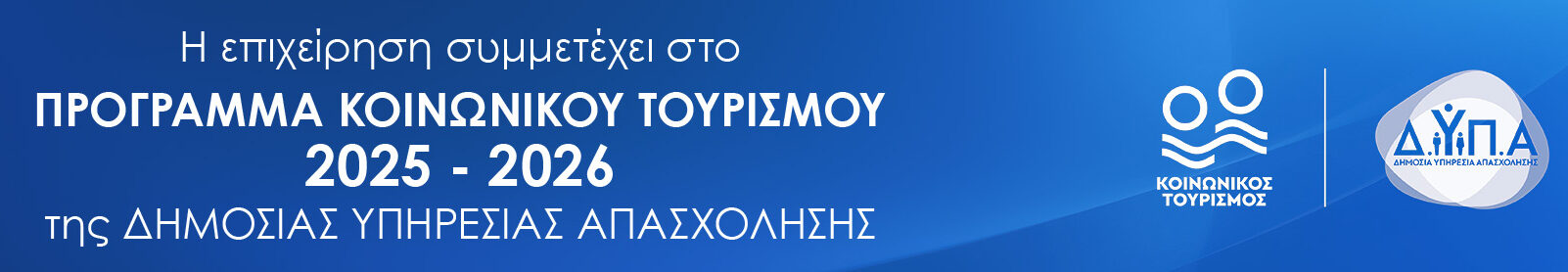 volosparkapartments.gr