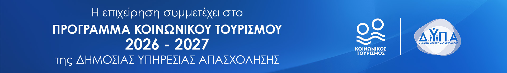 volosparkapartments.gr